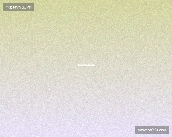 揭阳赛事精彩直播火热进行中