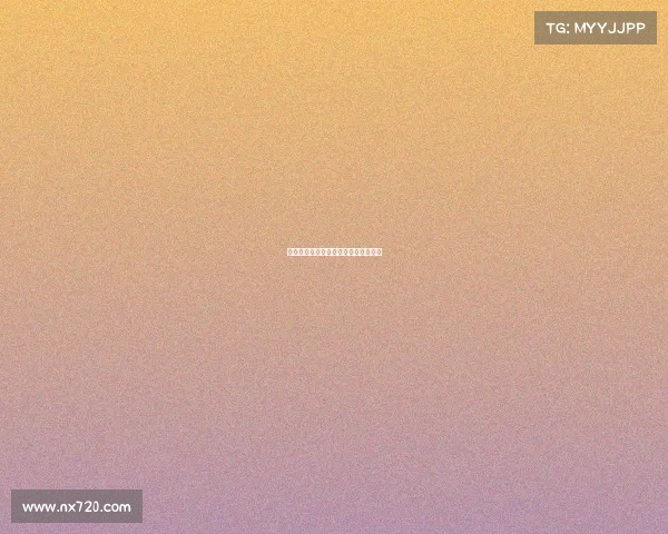 查询田协认证赛事、中国田协报名系统