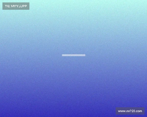 中国女足今日赛事铿锵玫瑰绿茵场奋勇争胜